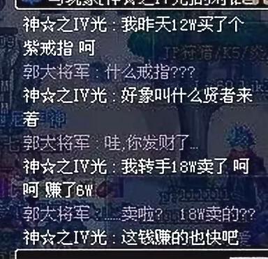 dnf怪物攻城时间(dnf怪物攻城什么时候出的)