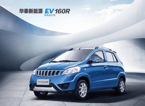 2019北京新能源车目录，北京买新能源车，哪个品牌店靠谱？
