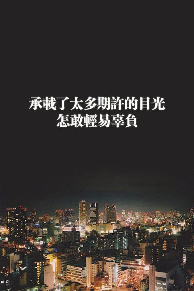 <a href=https://maguai.com/list/256-0-0.html target=_blank class=infotextkey><a href=https://maguai.com/list/256-0-0.html target=_blank class=infotextkey>朋友圈</a></a>名句配图:哪里有<a href=https://maguai.com/list/256-0-0.html target=_blank class=infotextkey><a href=https://maguai.com/list/256-0-0.html target=_blank class=infotextkey>朋友圈</a></a>触及心灵的现实<a href=https://maguai.com/list/46-0-0.html target=_blank class=infotextkey><a href=https://maguai.com/list/46-0-0.html target=_blank class=infotextkey>语录</a></a>？