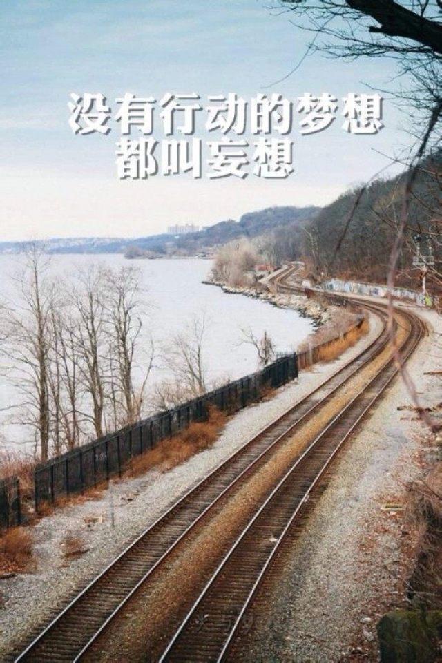 <a href=https://maguai.com/list/256-0-0.html target=_blank class=infotextkey><a href=https://maguai.com/list/256-0-0.html target=_blank class=infotextkey>朋友圈</a></a>名句配图:哪里有<a href=https://maguai.com/list/256-0-0.html target=_blank class=infotextkey><a href=https://maguai.com/list/256-0-0.html target=_blank class=infotextkey>朋友圈</a></a>触及心灵的现实<a href=https://maguai.com/list/46-0-0.html target=_blank class=infotextkey><a href=https://maguai.com/list/46-0-0.html target=_blank class=infotextkey>语录</a></a>？