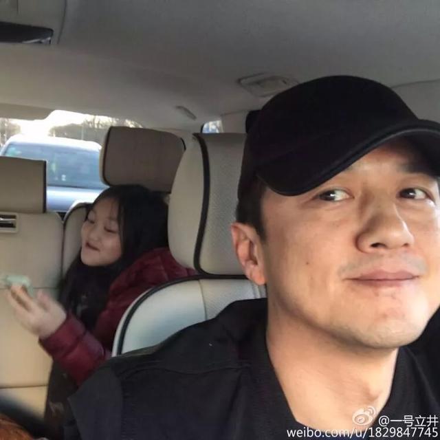 名侦探赵五儿:李亚鹏新恋情曝光，你怎么看