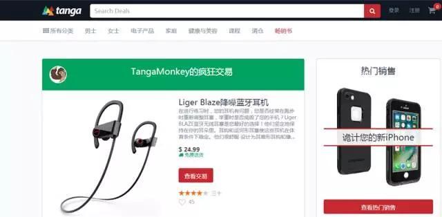 国外生活小窍门网站:想做进出口贸易，一般怎么寻找国外订单？