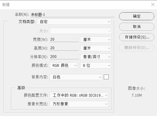 图章制作,如何用图片电子印章制作？