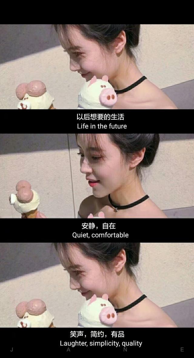 <a href=https://maguai.com/list/256-0-0.html target=_blank class=infotextkey>朋友圈</a>句子短句情感:有哪些适合发微信<a href=https://maguai.com/list/256-0-0.html target=_blank class=infotextkey>朋友圈</a>的唯美爱情句子？