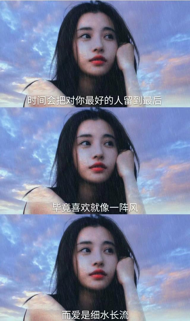 吸引人的朋友圈签名情侣:有哪些情侣间比较暖心的爱情句子？(情侣间暖心的话语)