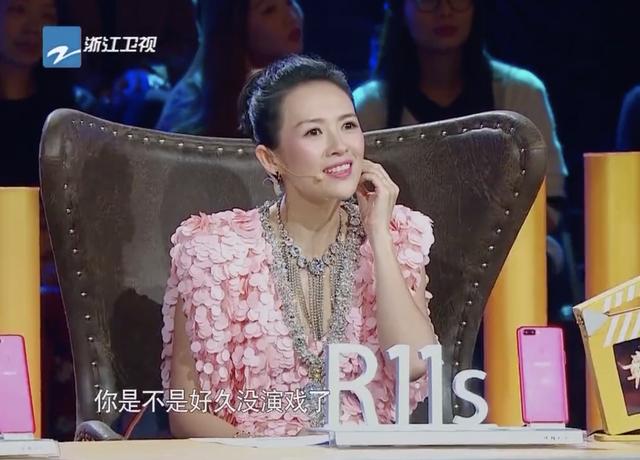 章子怡诈捐:如何看待章子怡讽刺袁立：“你是不是好久没演戏了”这件事