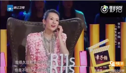 章子怡捐款门:对于袁立和章子怡的对撕，你怎么看待
