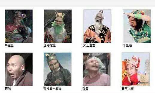 老版水浒传演员表:有哪些演员同时出演了电视剧《三国演义》和《水浒传》？
