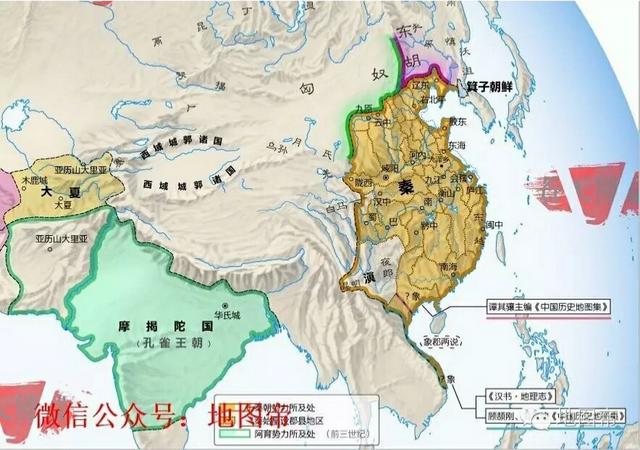 秦始皇统一天下的时候,世界上的其它地区正在发生什么？