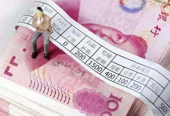 甲骨文薪酬歧视:为什么有些公司对员工的工资十分保密？