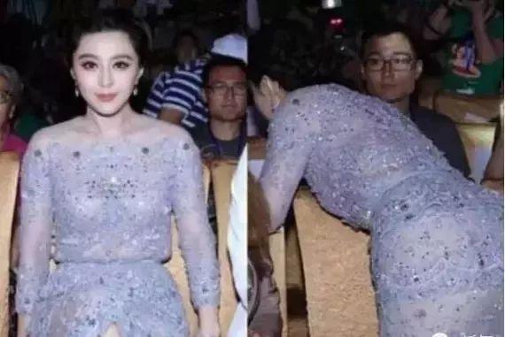 情人范冰冰:杨幂、吴谨言、范冰冰。谁更吸引男人目光