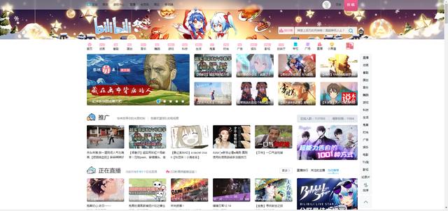 有哪些非常好玩、非常有用的网站？
