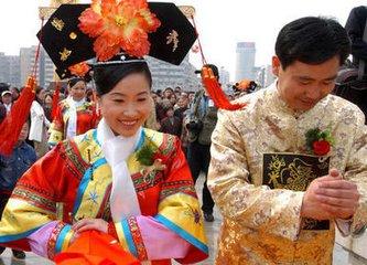 吉林传统的结婚习俗都包括什么？