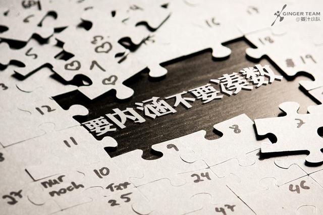 <a href=https://maguai.com/list/256-0-0.html target=_blank class=infotextkey><a href=https://maguai.com/list/256-0-0.html target=_blank class=infotextkey>朋友圈</a></a>背景图高清:如何为PPT找到合适的配图？