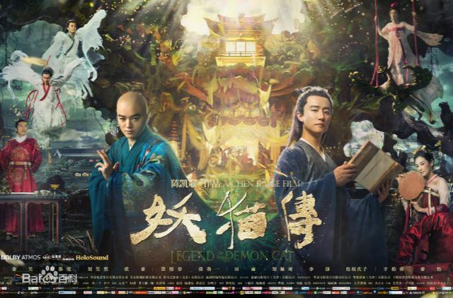 陈凯歌的电影:为什么陈凯歌电影里的人物都不正常，大多比较癫狂？