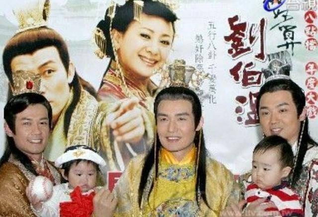 刘伯温临终前不准子孙学帝王之术，那他的后代过得如何？
