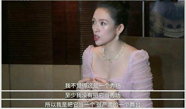 章子怡主演的电影:你最喜爱的“十大武侠电影”有什么