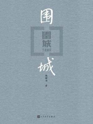 季炳雄:有哪些黑社会题材的经典电影