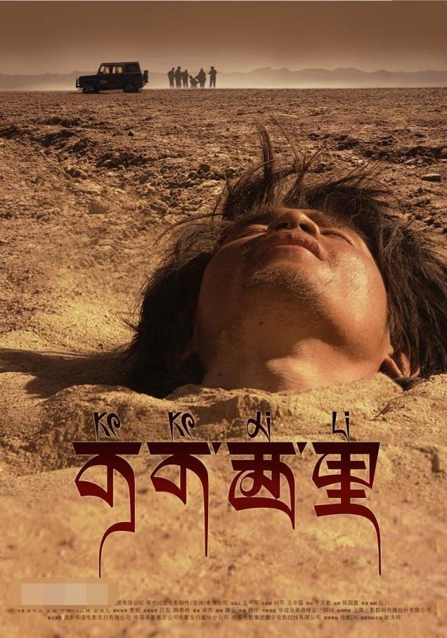 李美淑:如何看待近日韩国掀起的为张紫妍请愿事件？