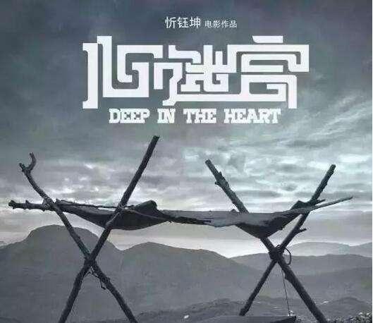 李美淑:如何看待近日韩国掀起的为张紫妍请愿事件？