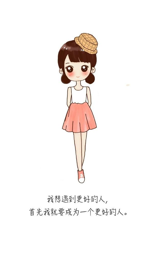 女生气质淡雅微信名:优雅的女生微信个性签名说说有哪些？