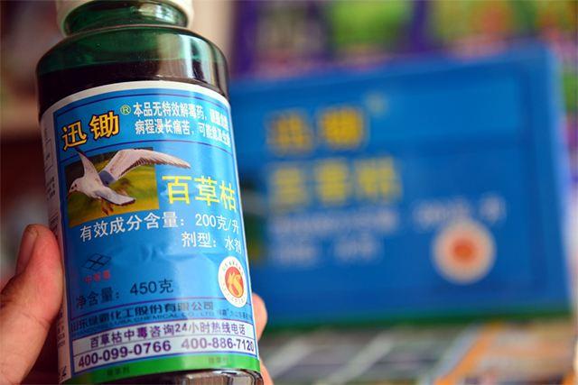 鹤顶红解药:古代顶级毒药鹤顶红，毒性有多大是什么做的