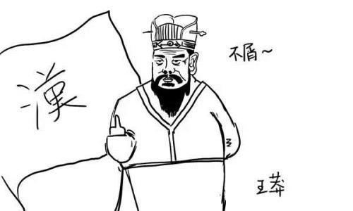 张士平家族:《三国演义》里面的人物名字为什么都是两个字的而且没重复的？
