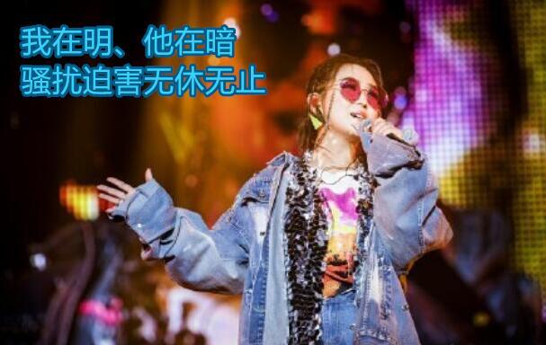 何洁之前的老公是谁:怎么看待何洁赫子铭音频事件？
