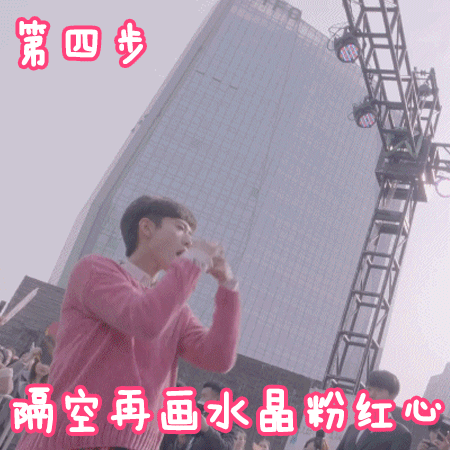 张一山挑战鱼罐头:张一山新剧《柒个我》怎么样？