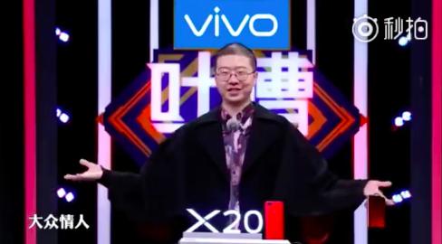 叶璇下降头:如何看待吐槽大会第二季第二期叶璇和papi酱的表现？