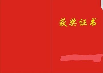 面试要带什么,找工作需要带什么东西去面试啊？