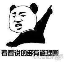 司马迁和《史记》哪个更重要？