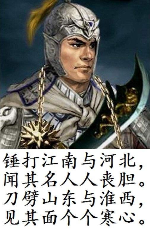 上海419龙凤论坛 localhost:水浒里武艺最高，单兵作战能力最强的是谁