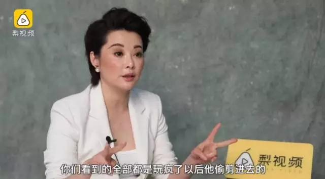 访谈平亚丽视频:泰国人妖是对穷人的摧残，为什么政府不禁止，还大肆宣传？