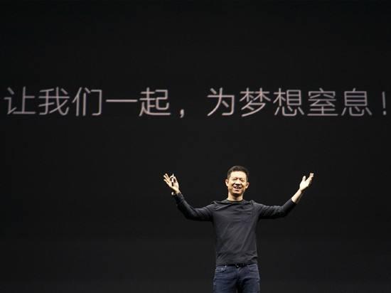 当初雷军和贾跃亭都在自己的发布会谈梦想,为什么结局差别这么大？