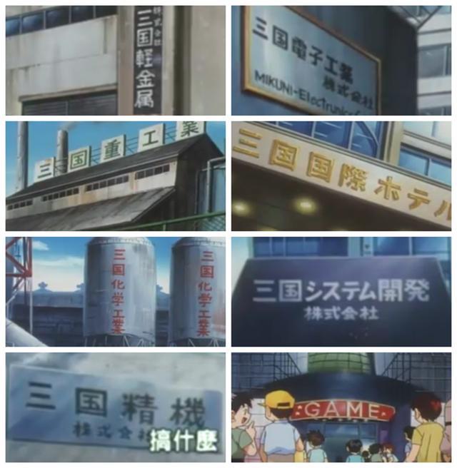 头条问答 二次元里 你认为最有钱的集团是谁 孑孓一世的回答 0赞