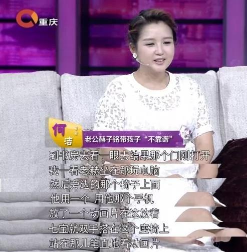 赫子铭出轨:何洁否认出轨，张馨予发文支持，你怎么看这件事？