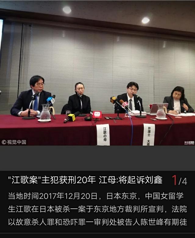 沉默的证人评价:你是否会去看电影《沉默的证人》