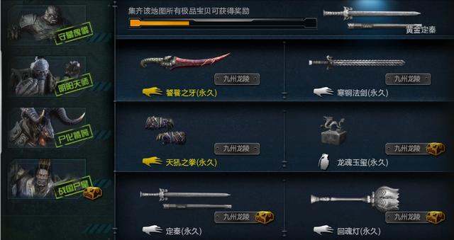 霸王蝾螈:有哪部原著改编影视作品与你的想象不谋而合？