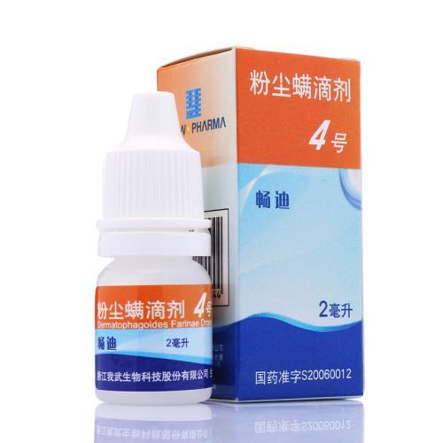 苍耳子散加减功效:苍耳子的功效与作用是什么？