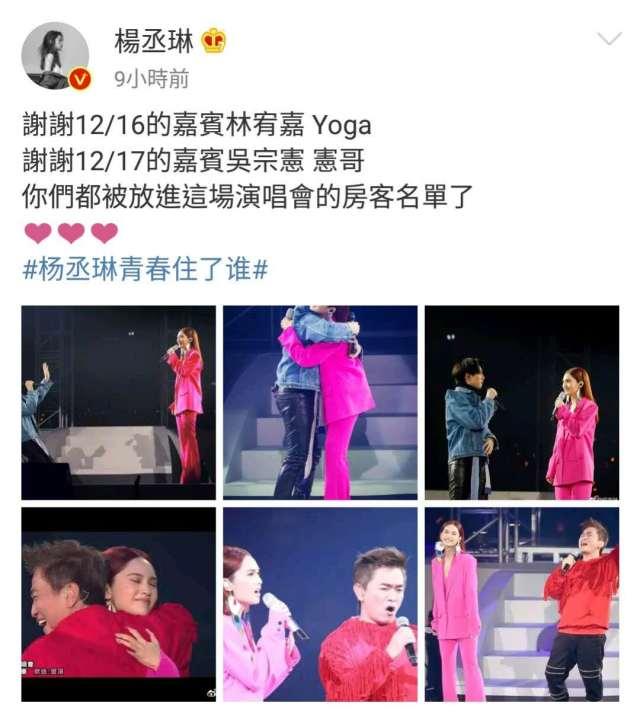 何润东夫妻撒狗粮首次公开亮相:男人真爱你，哪些细节不会说谎？