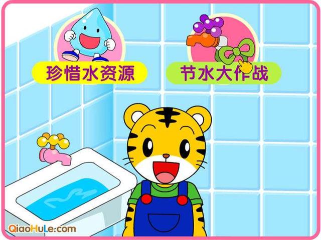 什么样的动画片值得孩子看？