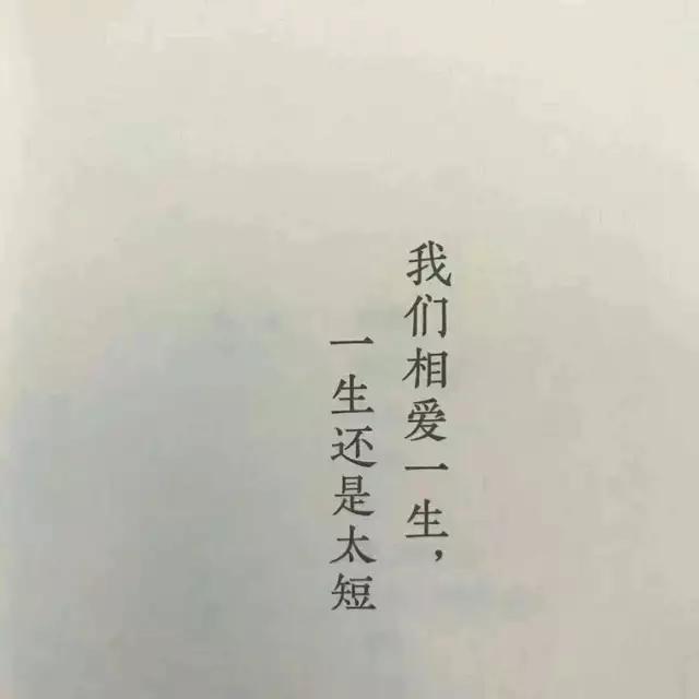 为什么经常看不起自己，觉得很丧
