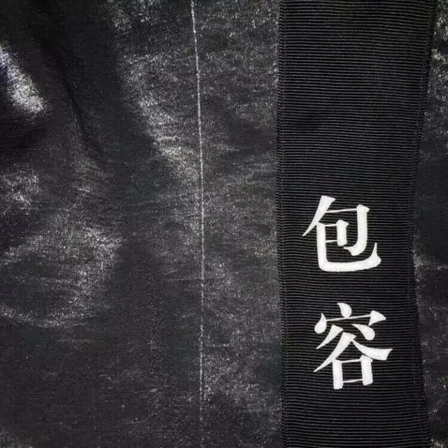 为什么经常看不起自己，觉得很丧