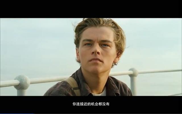 泰坦尼克号拍摄过程:为什么《泰坦尼克号》如此经典，能取到巨大成功？