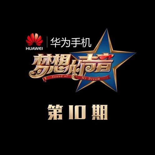 爱要怎么说出口伴奏(爱要怎么说出口伴奏钢琴谱)