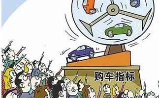 深圳车牌摇号申请官网,深圳车牌摇号的条件都有哪些？