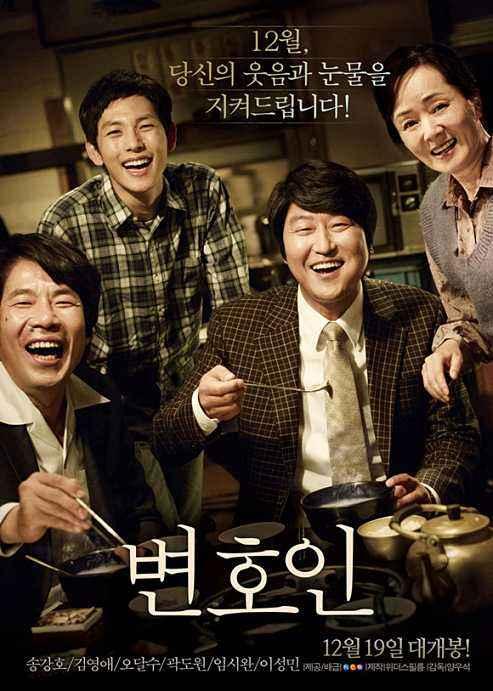 为什么韩国高分电影越来越多？