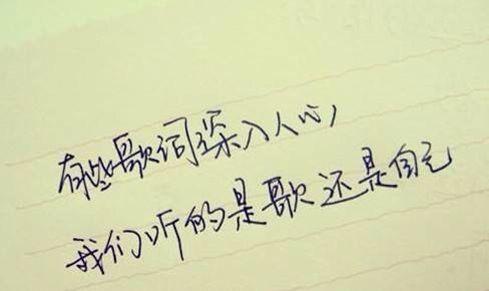 <a href=https://maguai.com/list/55-0-0.html target=_blank class=infotextkey>生活</a>累的句子说说心情:出去玩开心又累的心情说说？