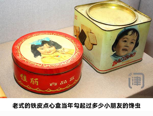 天津卫灵异事件:天津卫“童年记忆”里的“老物件”有哪些？